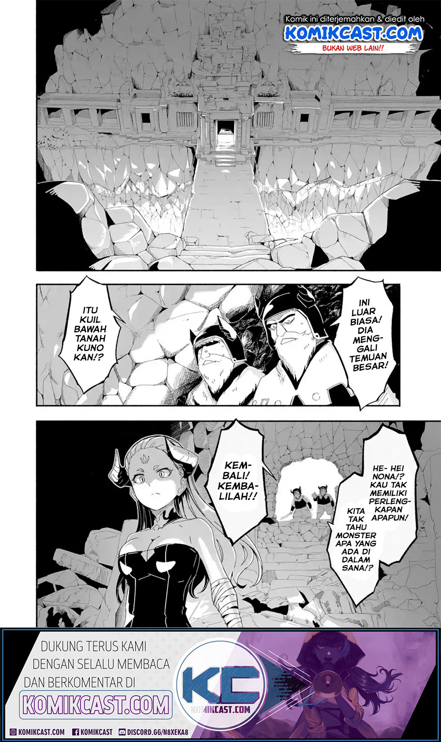 Mom, Please Don’t Come Adventuring With Me! Chapter 14.1 - halaman 7