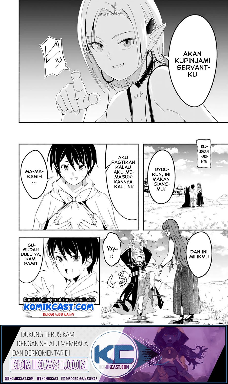 Mom, Please Don’t Come Adventuring With Me! Chapter 14.2 - halaman 10