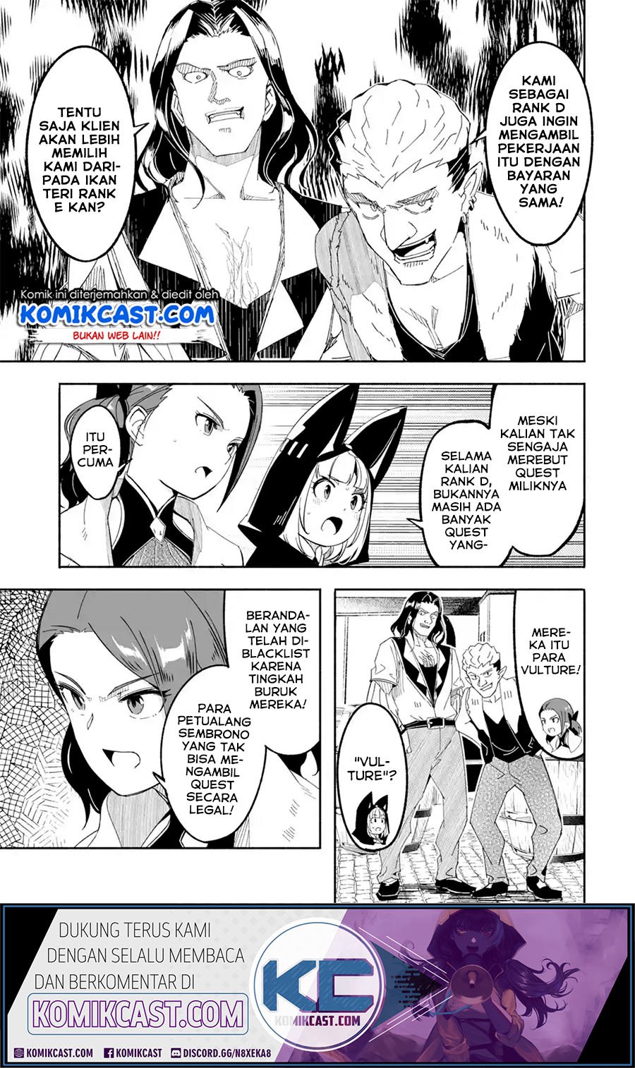 Mom, Please Don’t Come Adventuring With Me! Chapter 14.2 - halaman 13