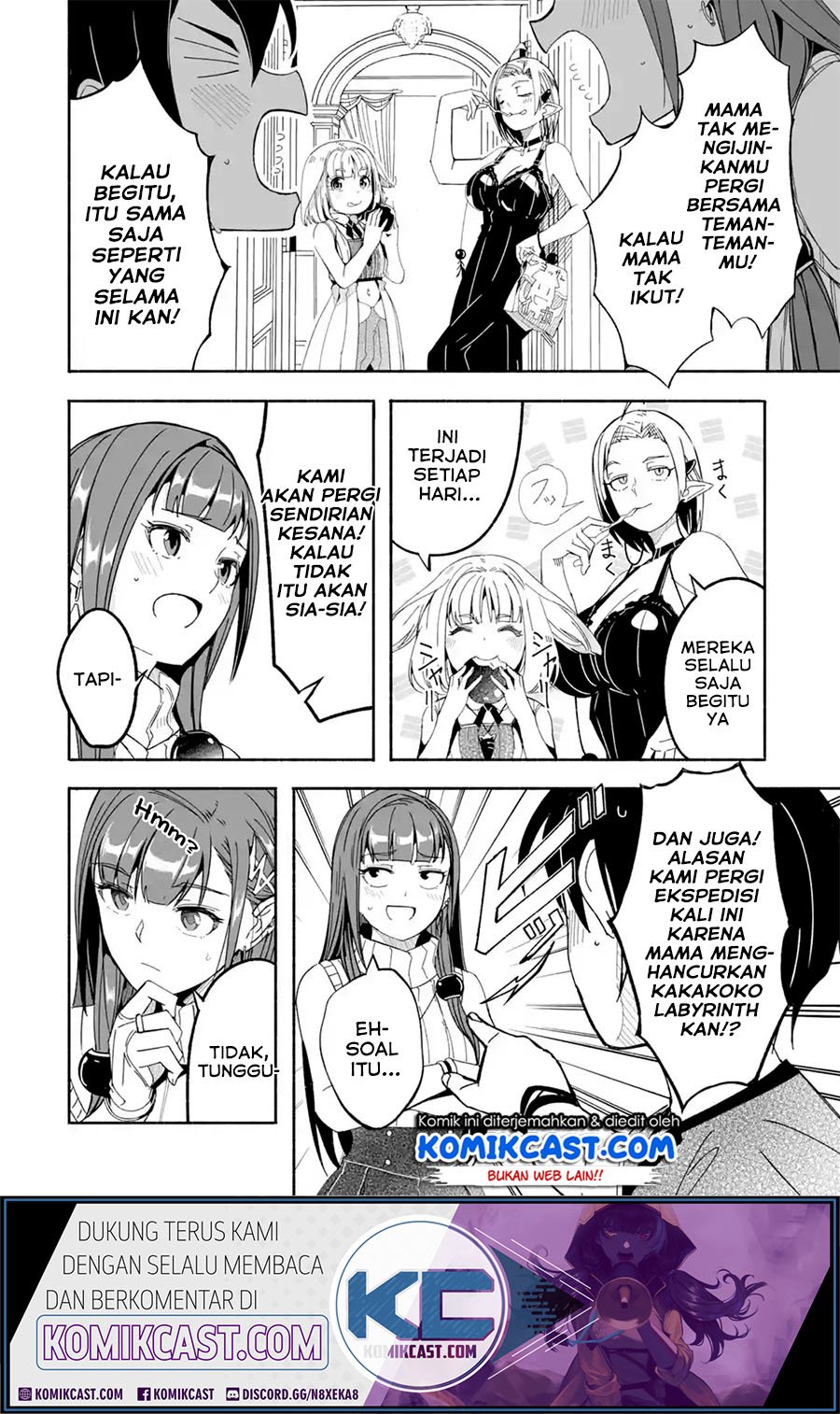 Mom, Please Don’t Come Adventuring With Me! Chapter 14.2 - halaman 6