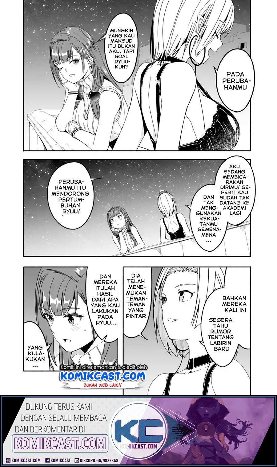 Mom, Please Don’t Come Adventuring With Me! Chapter 14.2 - halaman 8