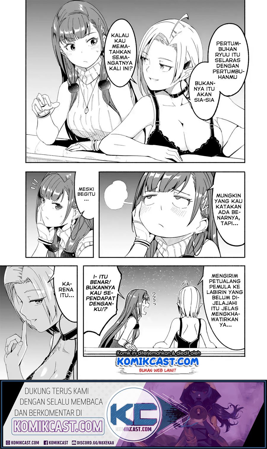 Mom, Please Don’t Come Adventuring With Me! Chapter 14.2 - halaman 9