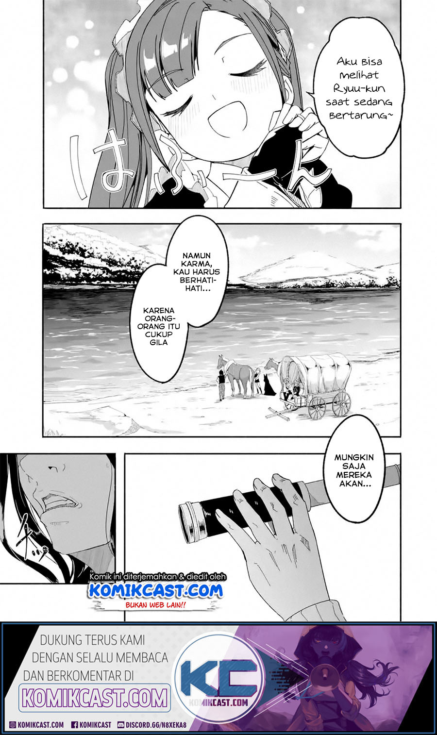 Mom, Please Don’t Come Adventuring With Me! Chapter 15.1 - halaman 11