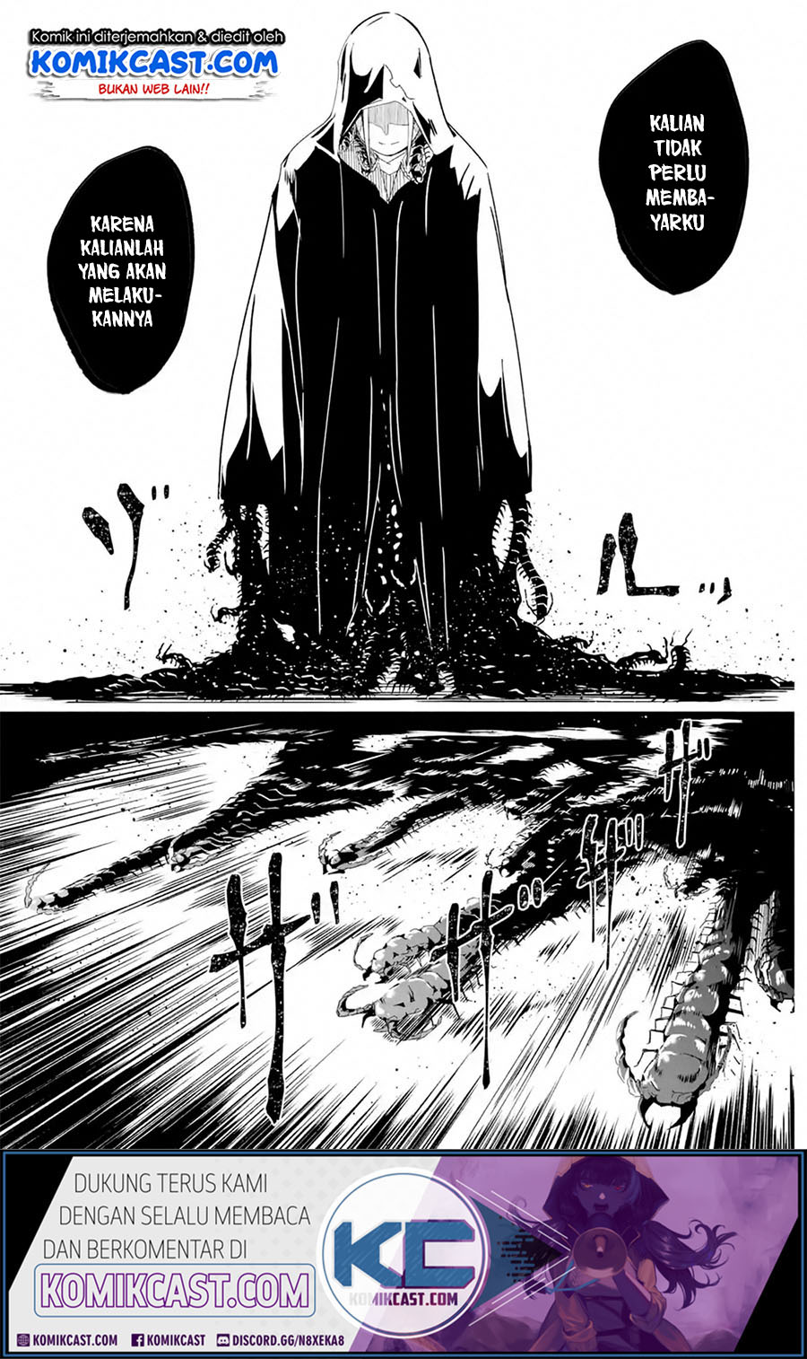 Mom, Please Don’t Come Adventuring With Me! Chapter 15.1 - halaman 15