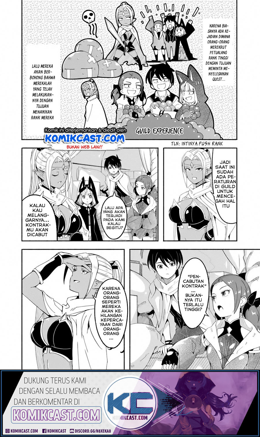 Mom, Please Don’t Come Adventuring With Me! Chapter 15.1 - halaman 6