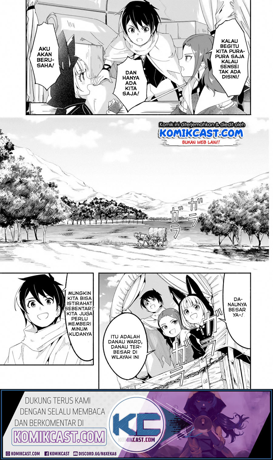 Mom, Please Don’t Come Adventuring With Me! Chapter 15.1 - halaman 7