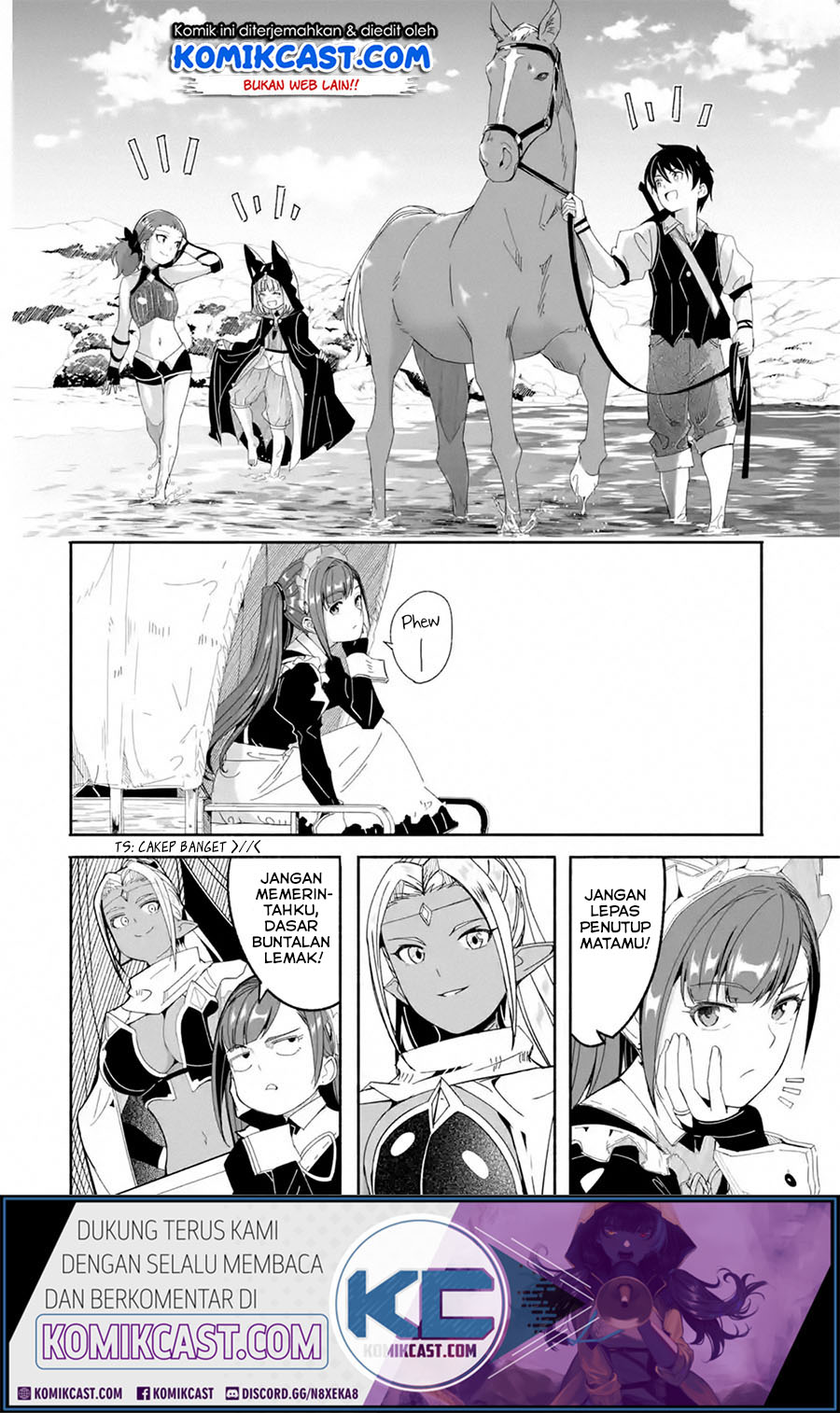 Mom, Please Don’t Come Adventuring With Me! Chapter 15.1 - halaman 8