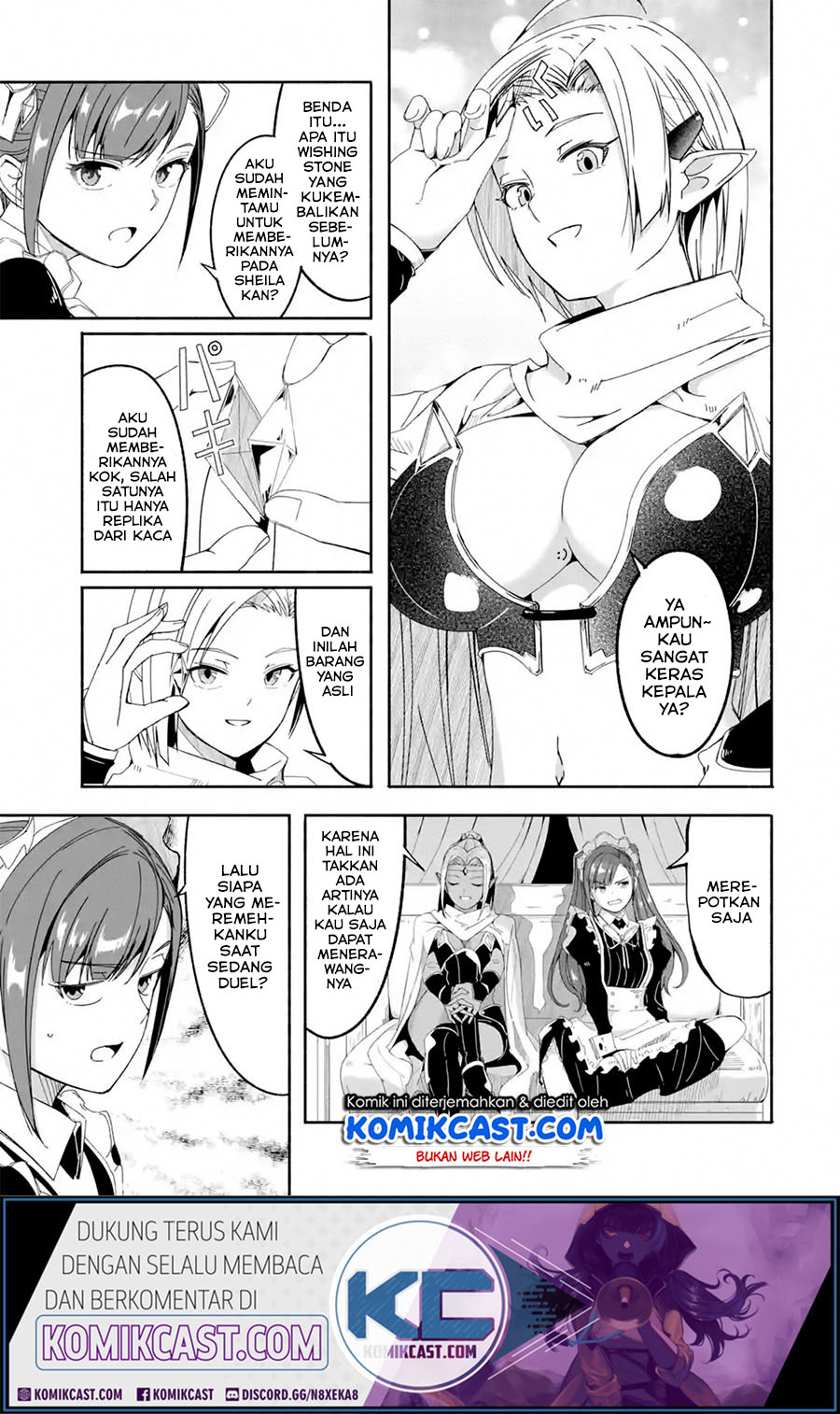 Mom, Please Don’t Come Adventuring With Me! Chapter 15.1 - halaman 9