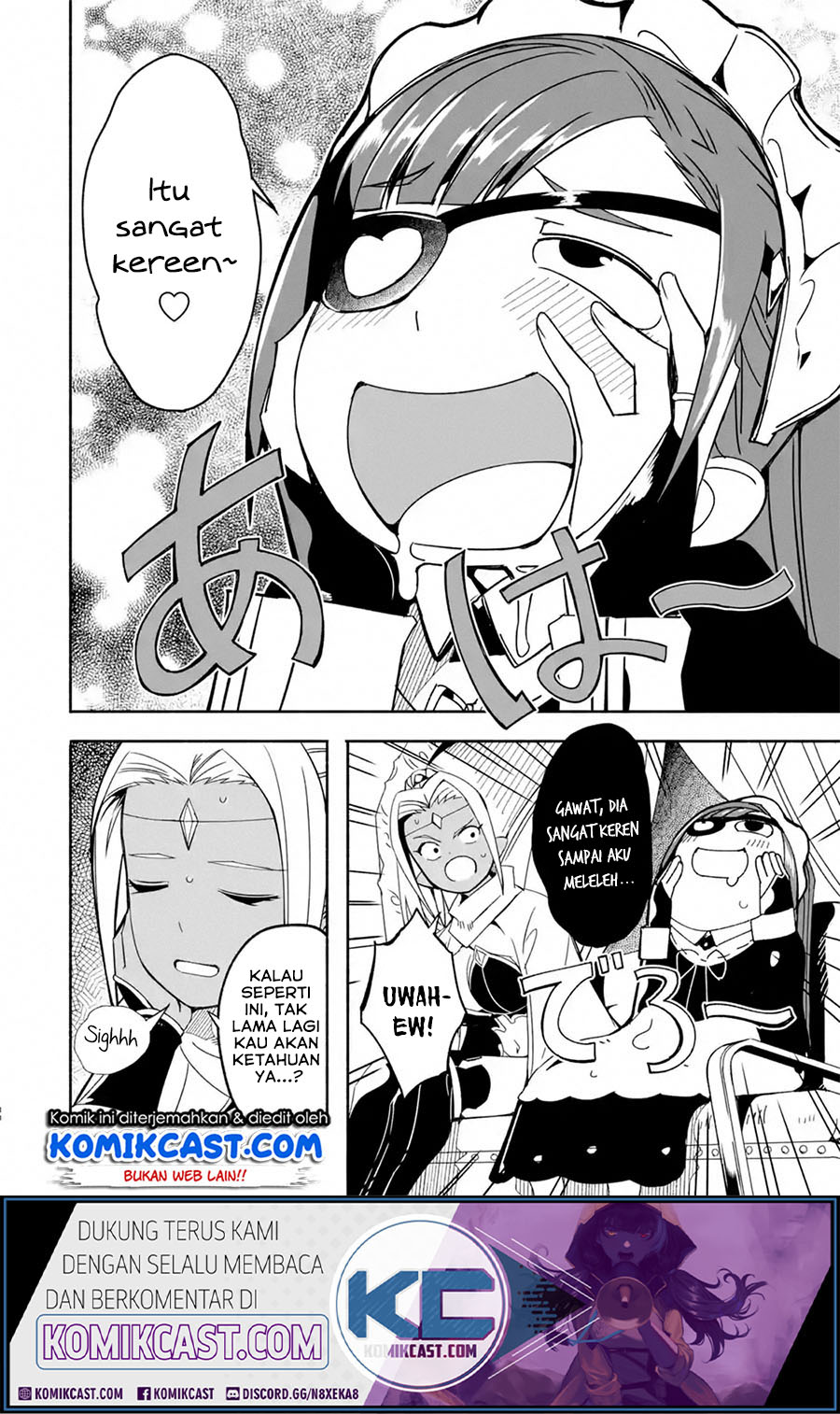 Mom, Please Don’t Come Adventuring With Me! Chapter 15.2 - halaman 12