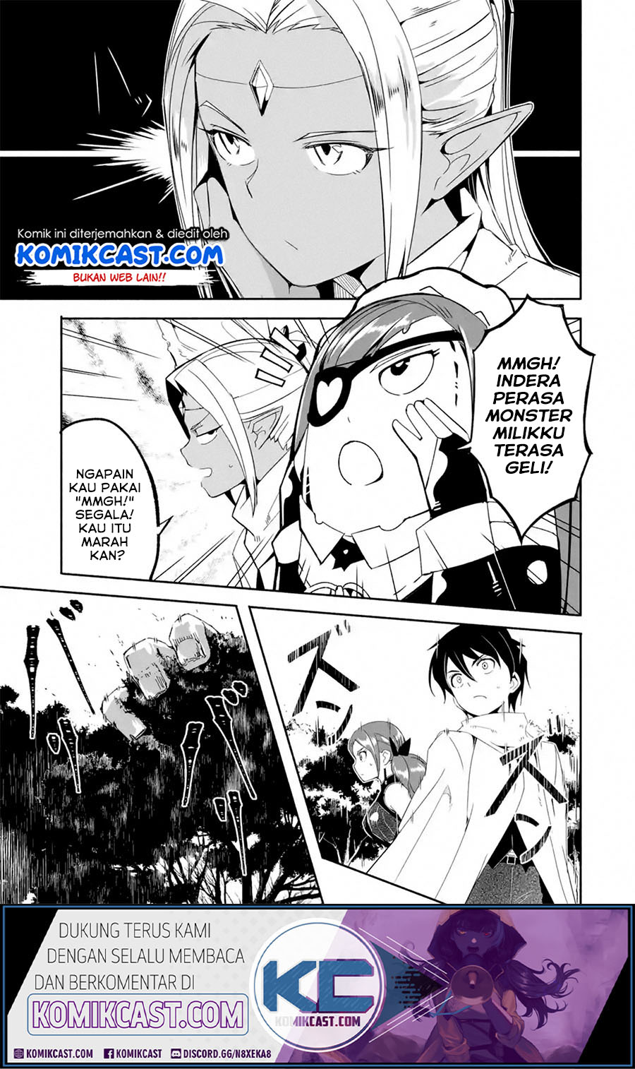 Mom, Please Don’t Come Adventuring With Me! Chapter 15.2 - halaman 13