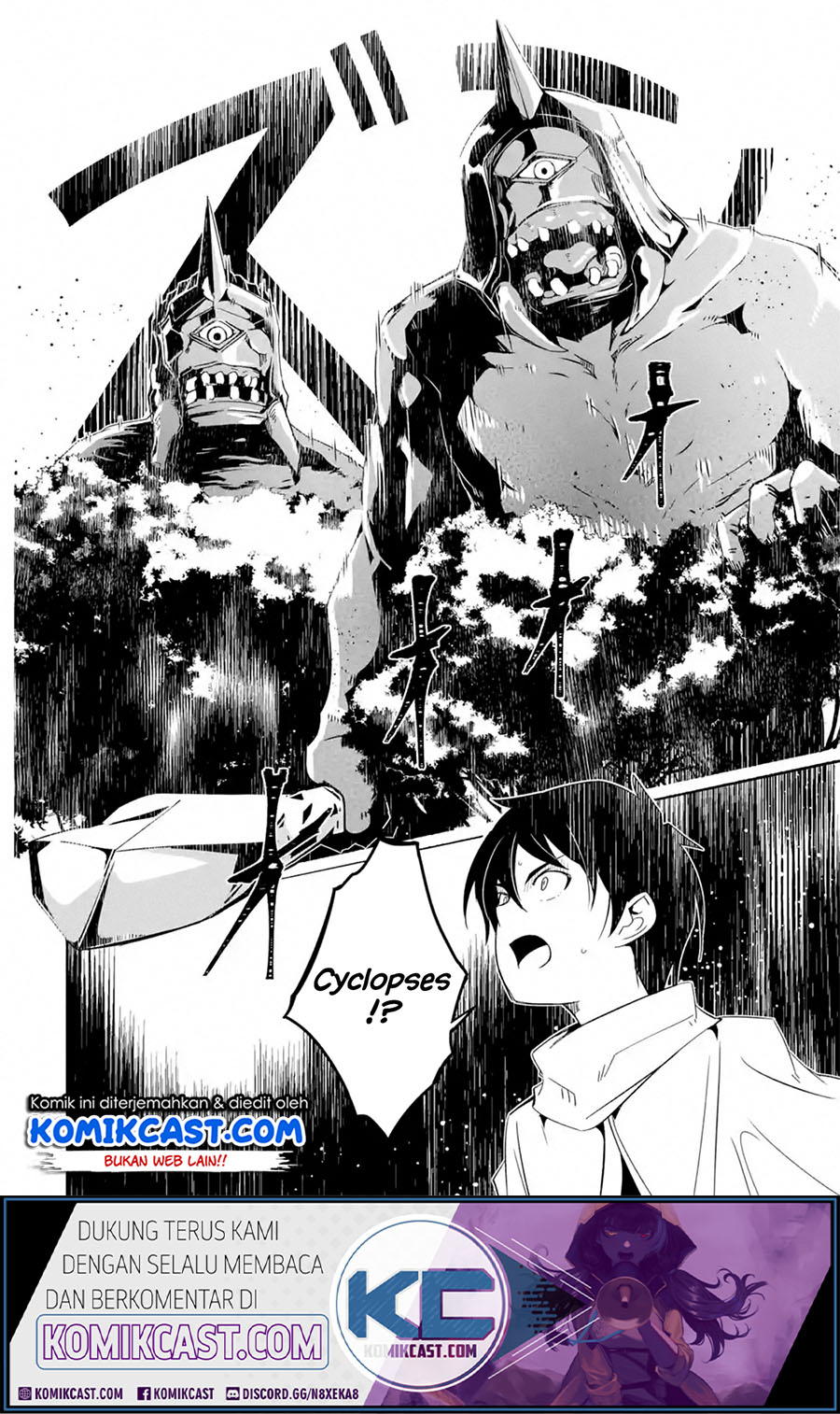 Mom, Please Don’t Come Adventuring With Me! Chapter 15.2 - halaman 14