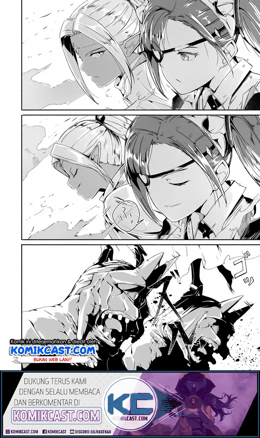 Mom, Please Don’t Come Adventuring With Me! Chapter 15.2 - halaman 19