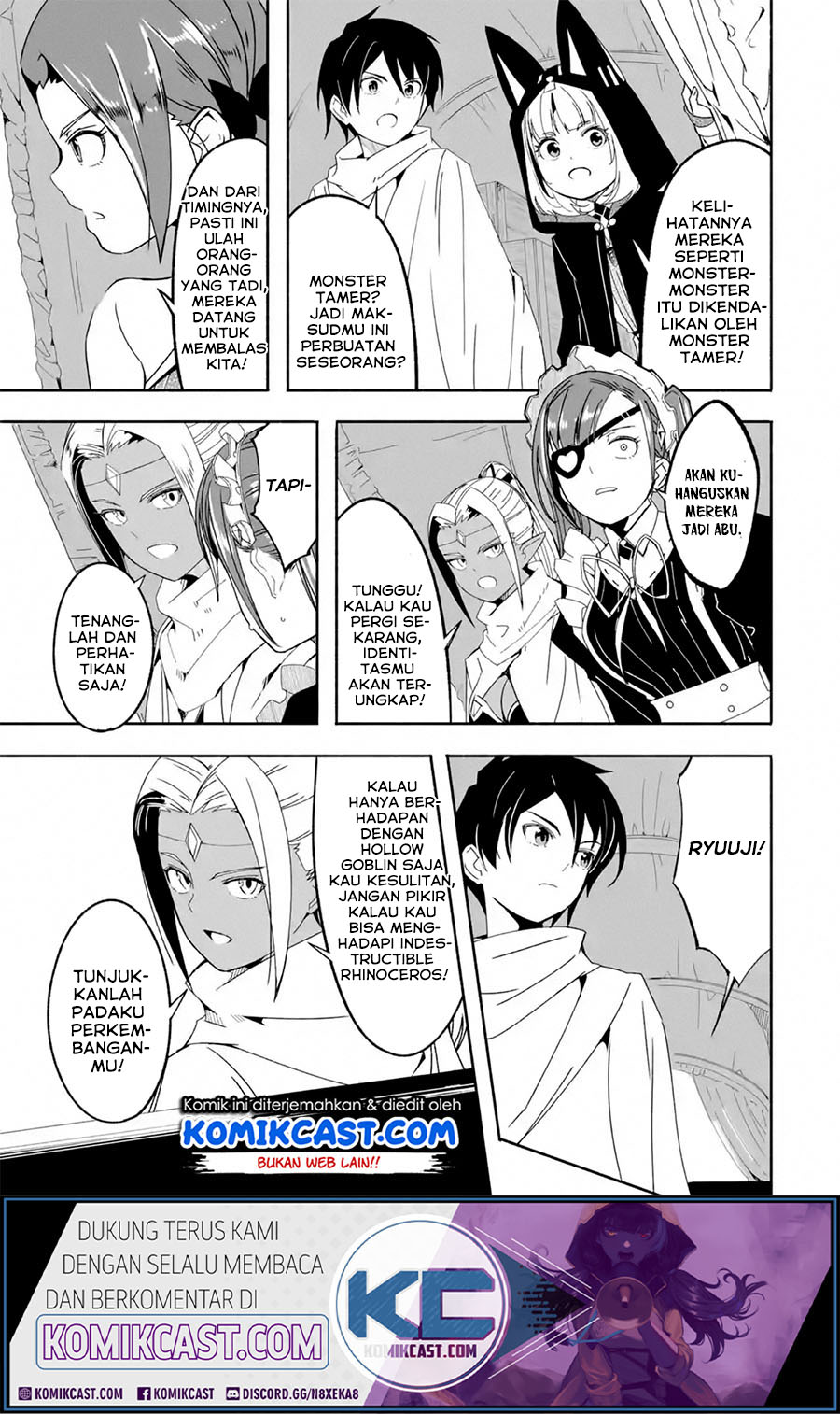 Mom, Please Don’t Come Adventuring With Me! Chapter 15.2 - halaman 2