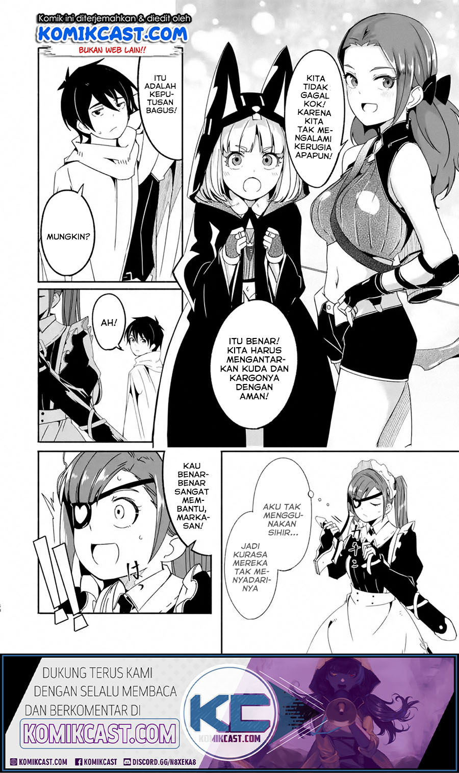 Mom, Please Don’t Come Adventuring With Me! Chapter 15.2 - halaman 21