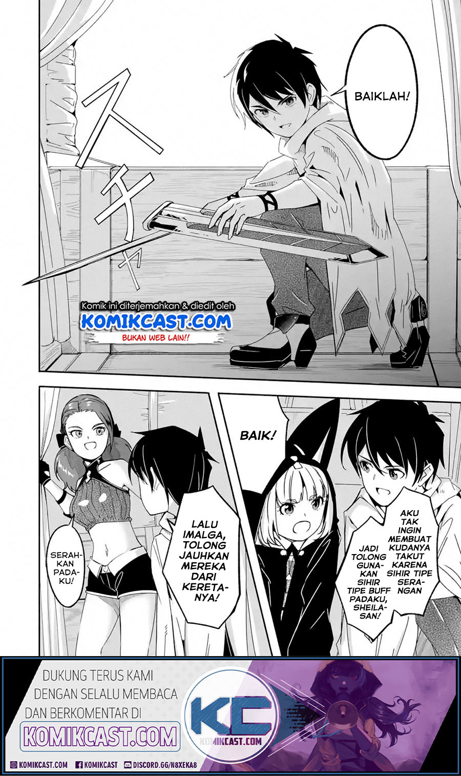 Mom, Please Don’t Come Adventuring With Me! Chapter 15.2 - halaman 3