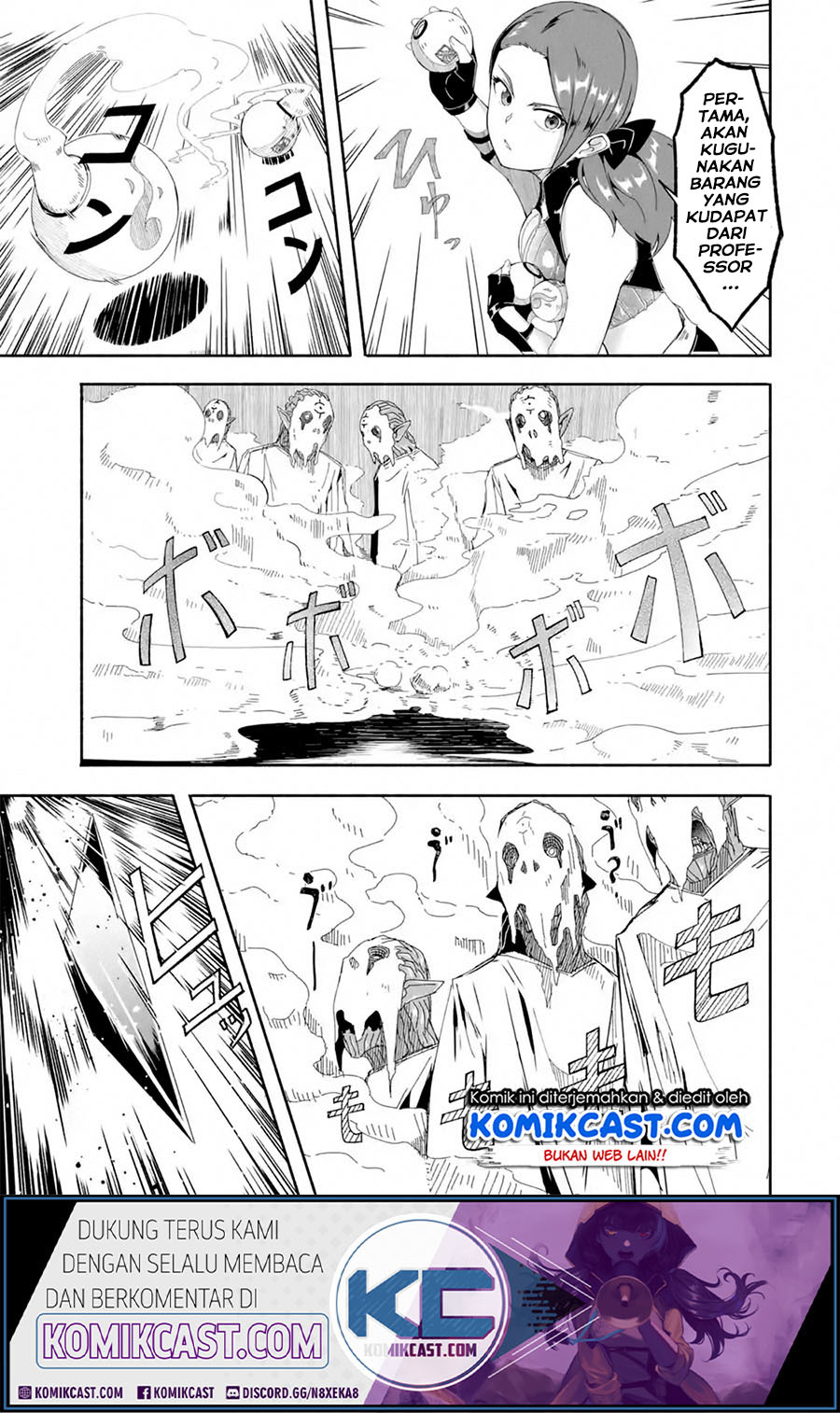 Mom, Please Don’t Come Adventuring With Me! Chapter 15.2 - halaman 4