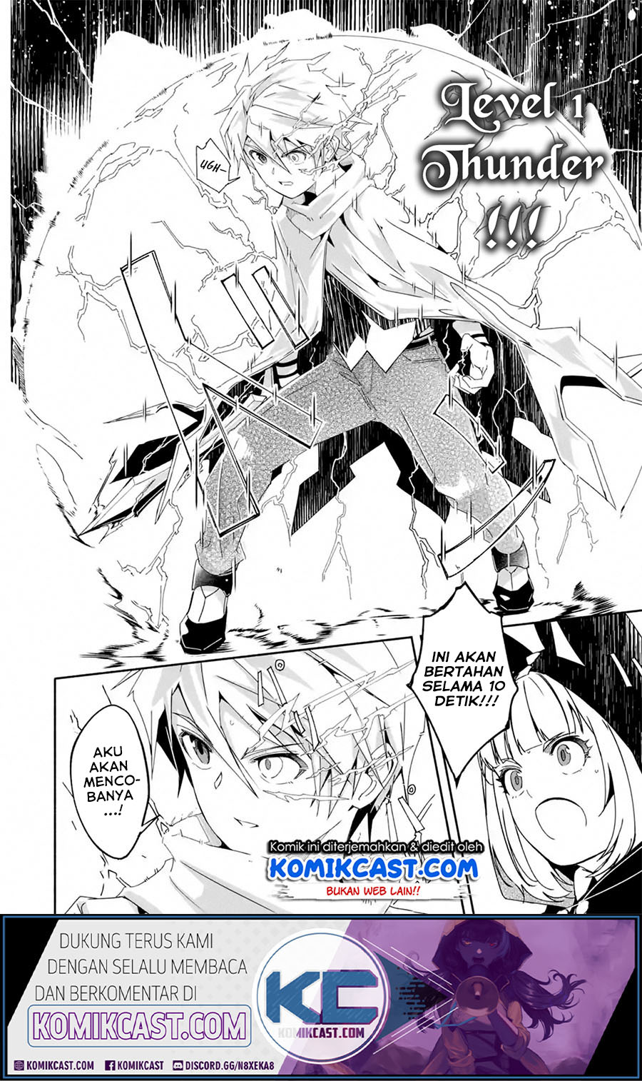 Mom, Please Don’t Come Adventuring With Me! Chapter 15.2 - halaman 7