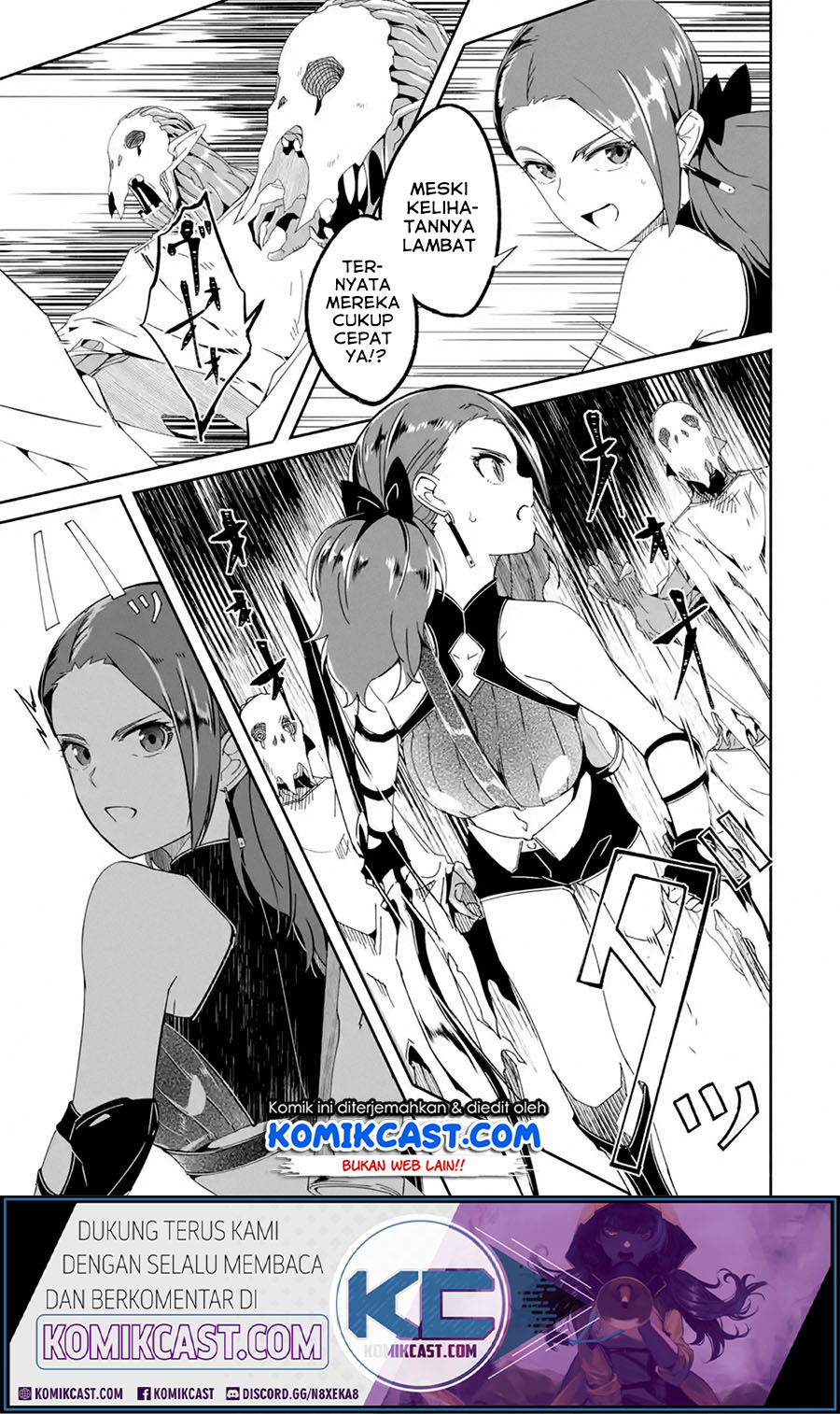 Mom, Please Don’t Come Adventuring With Me! Chapter 15.2 - halaman 8