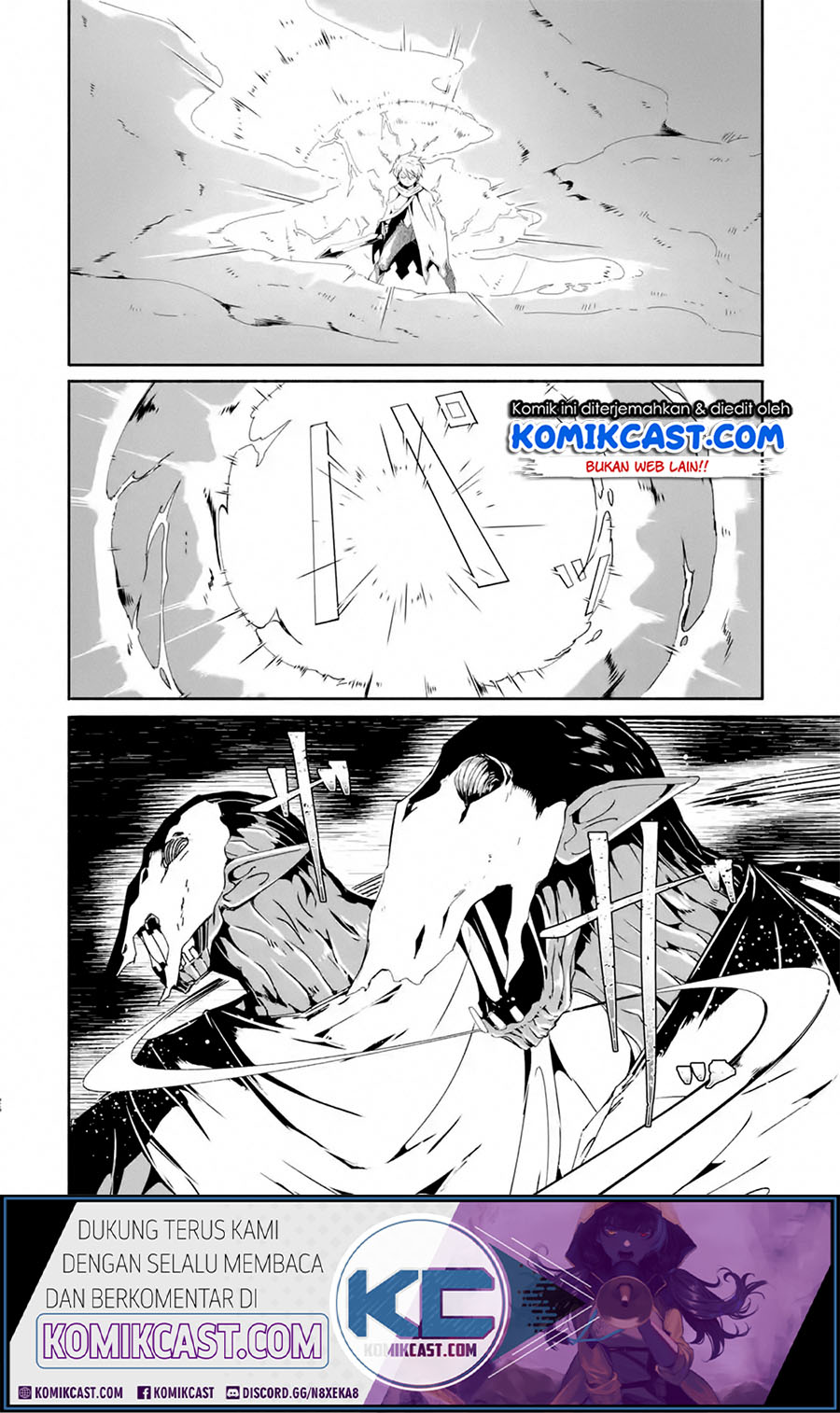 Mom, Please Don’t Come Adventuring With Me! Chapter 15.2 - halaman 9