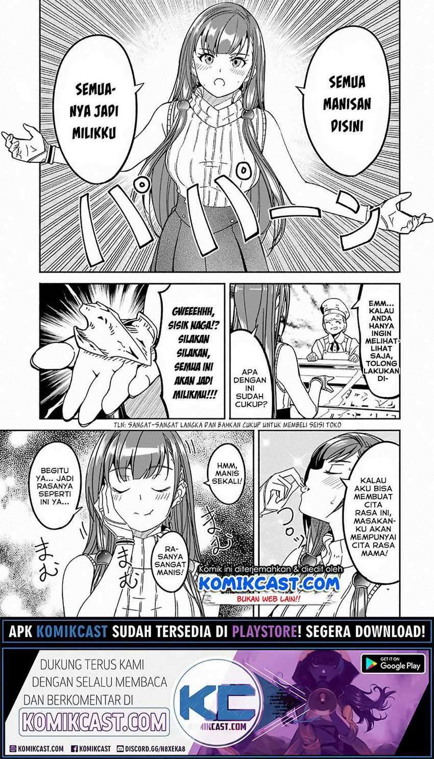 Mom, Please Don’t Come Adventuring With Me! Chapter 15.5 - halaman 11