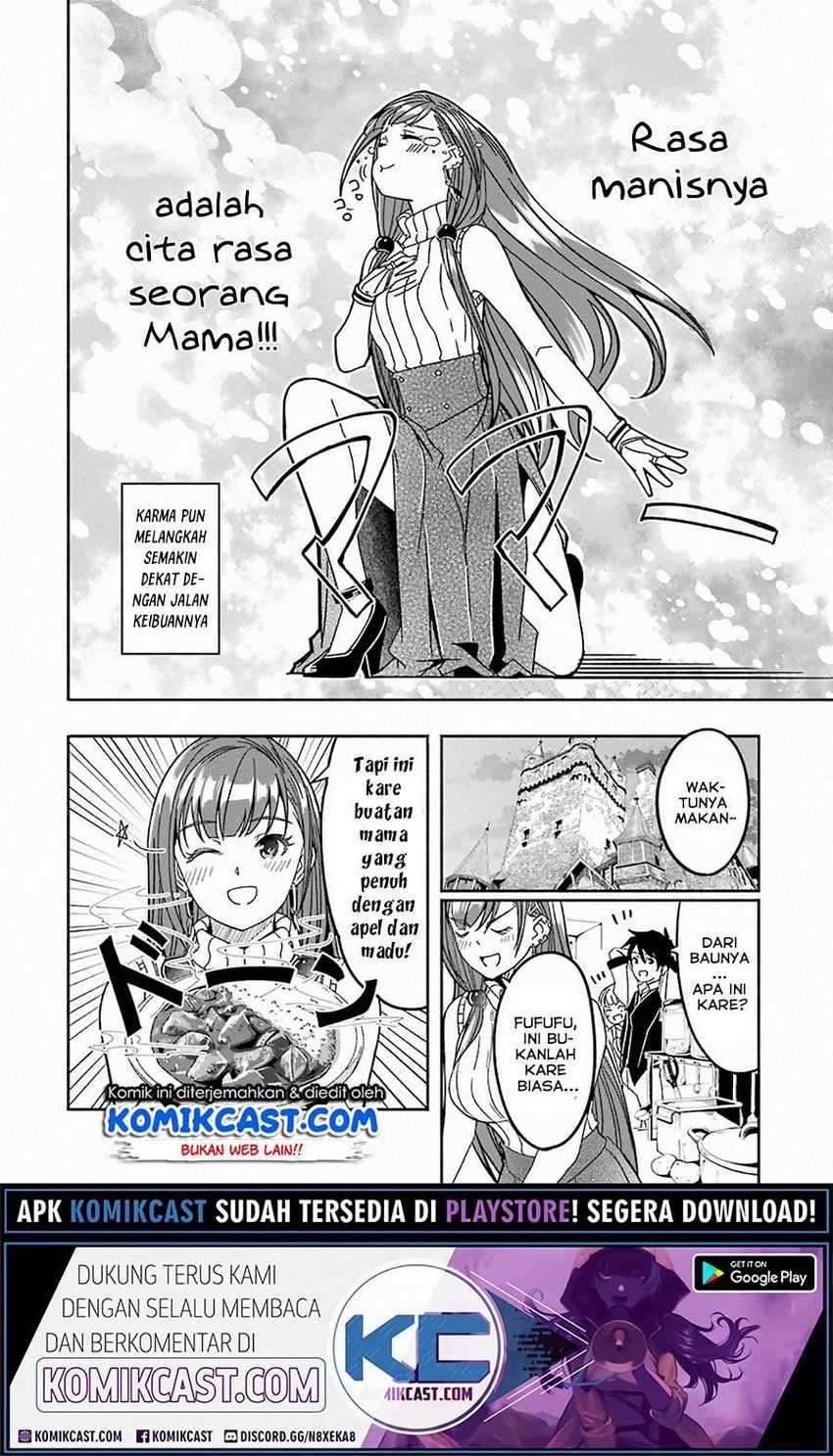 Mom, Please Don’t Come Adventuring With Me! Chapter 15.5 - halaman 12