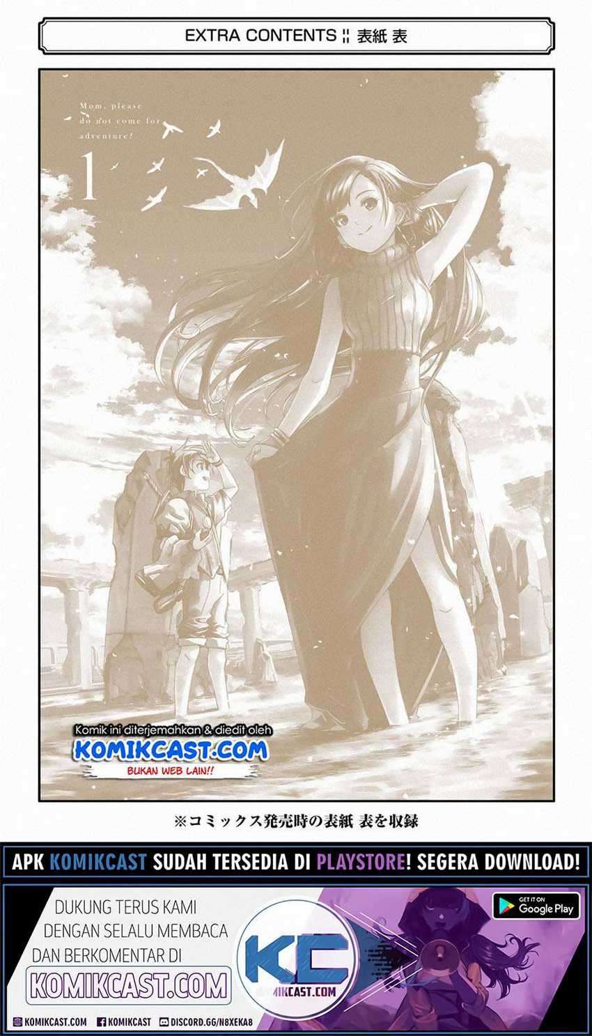 Mom, Please Don’t Come Adventuring With Me! Chapter 15.5 - halaman 15