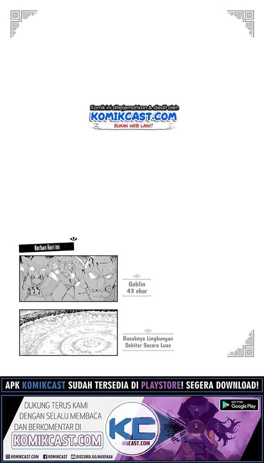 Mom, Please Don’t Come Adventuring With Me! Chapter 15.5 - halaman 5