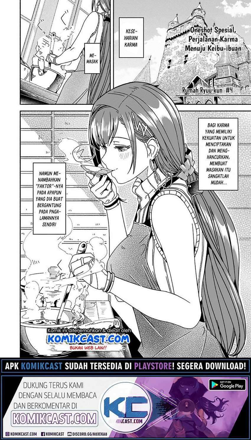 Mom, Please Don’t Come Adventuring With Me! Chapter 15.5 - halaman 8