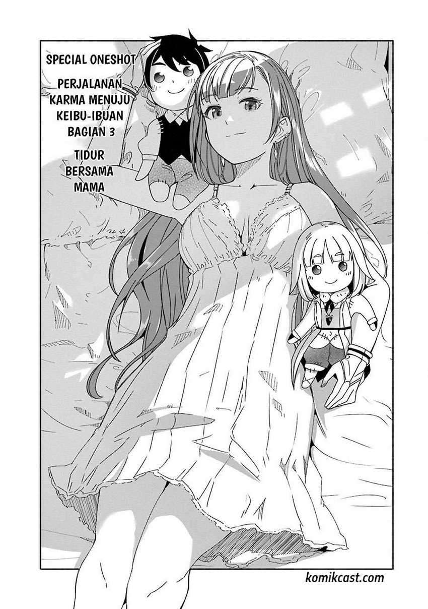 Mom, Please Don’t Come Adventuring With Me! Chapter 15.6 - halaman 10