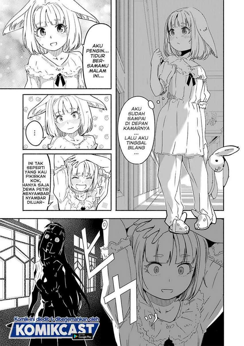 Mom, Please Don’t Come Adventuring With Me! Chapter 15.6 - halaman 12