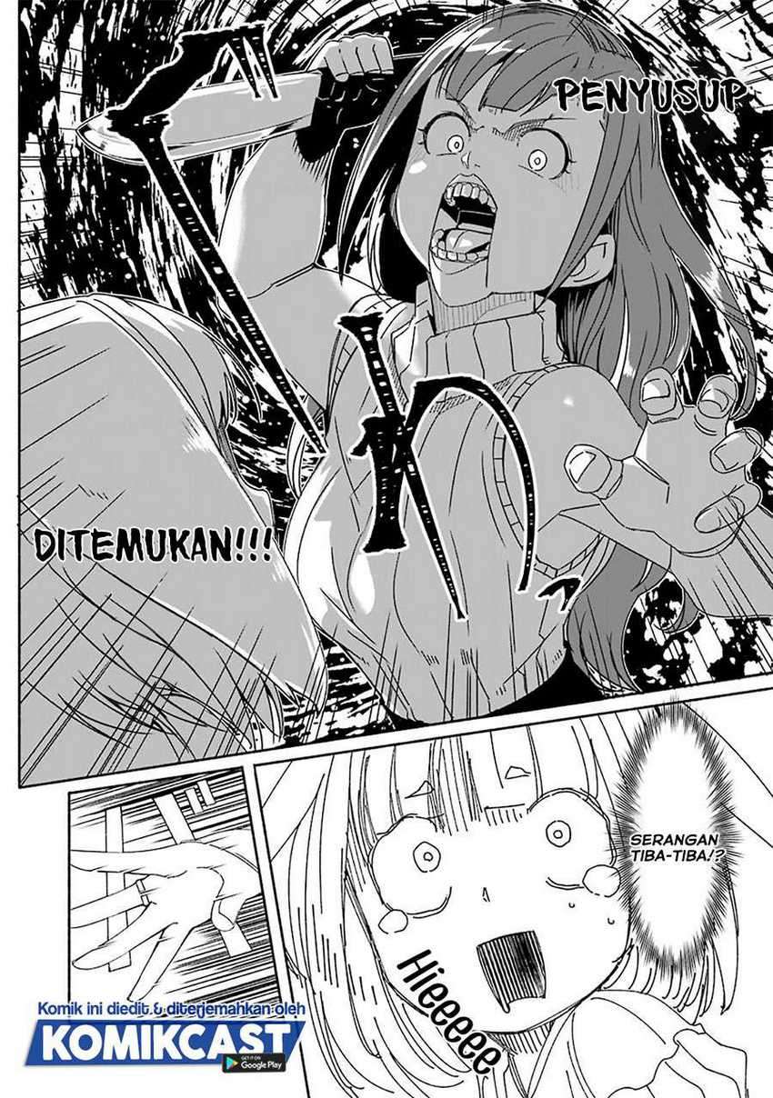Mom, Please Don’t Come Adventuring With Me! Chapter 15.6 - halaman 13