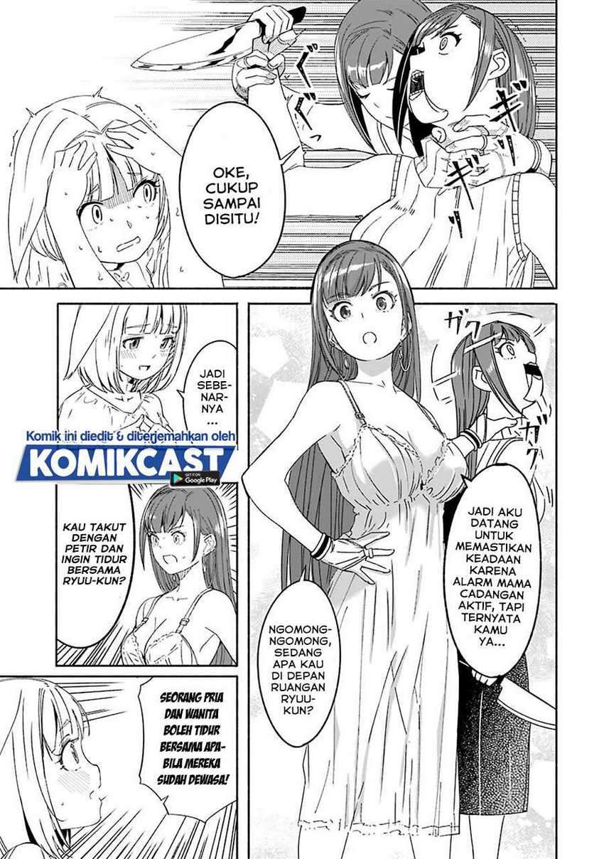 Mom, Please Don’t Come Adventuring With Me! Chapter 15.6 - halaman 14