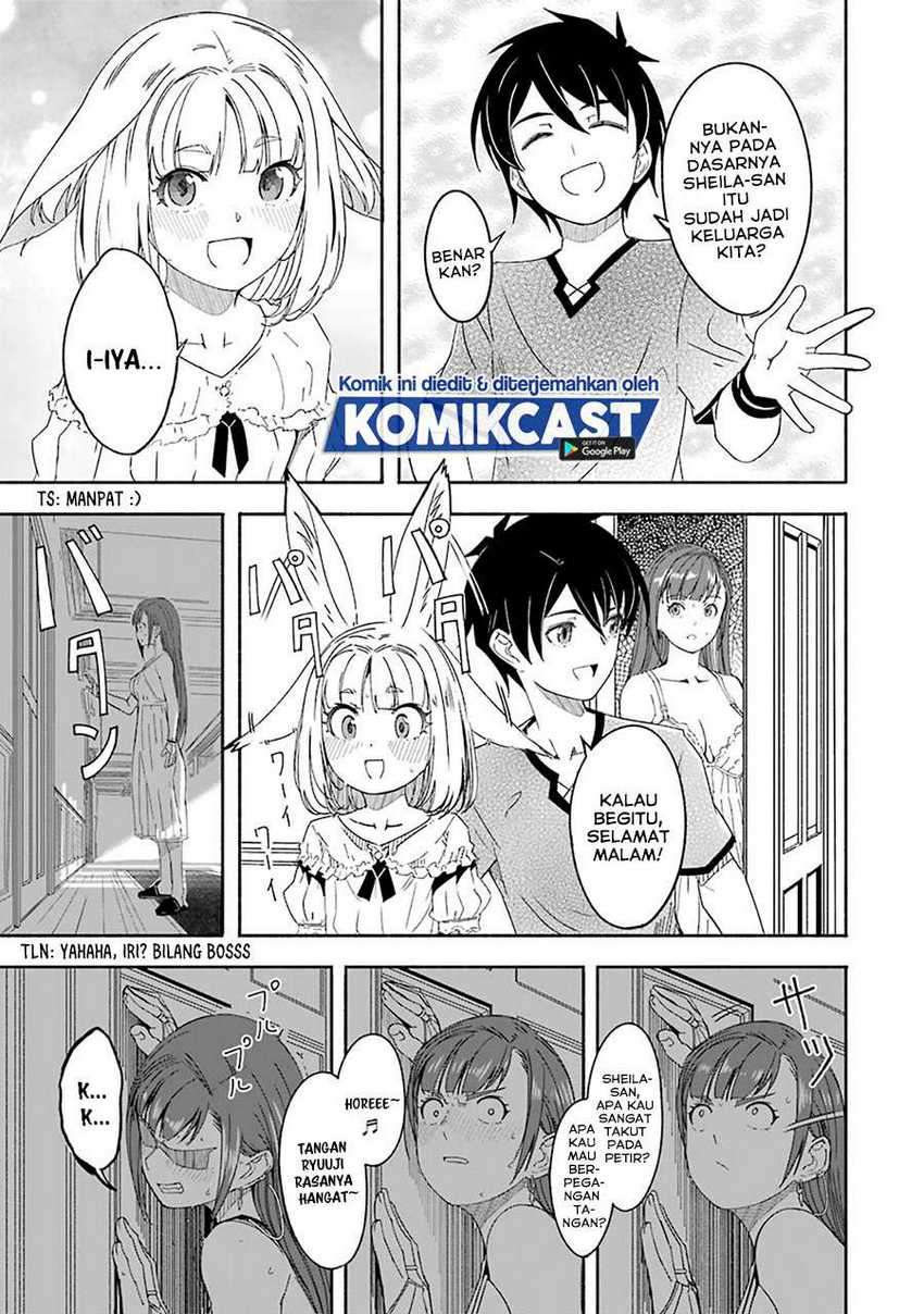 Mom, Please Don’t Come Adventuring With Me! Chapter 15.6 - halaman 16