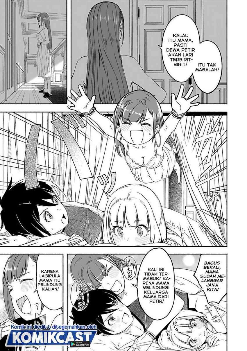 Mom, Please Don’t Come Adventuring With Me! Chapter 15.6 - halaman 18