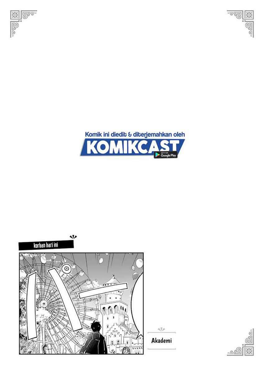 Mom, Please Don’t Come Adventuring With Me! Chapter 15.6 - halaman 7