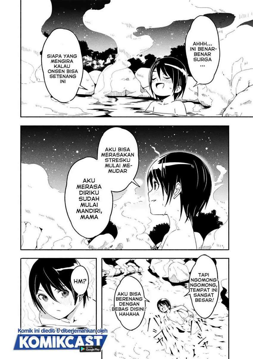 Mom, Please Don’t Come Adventuring With Me! Chapter 16.1 - halaman 11