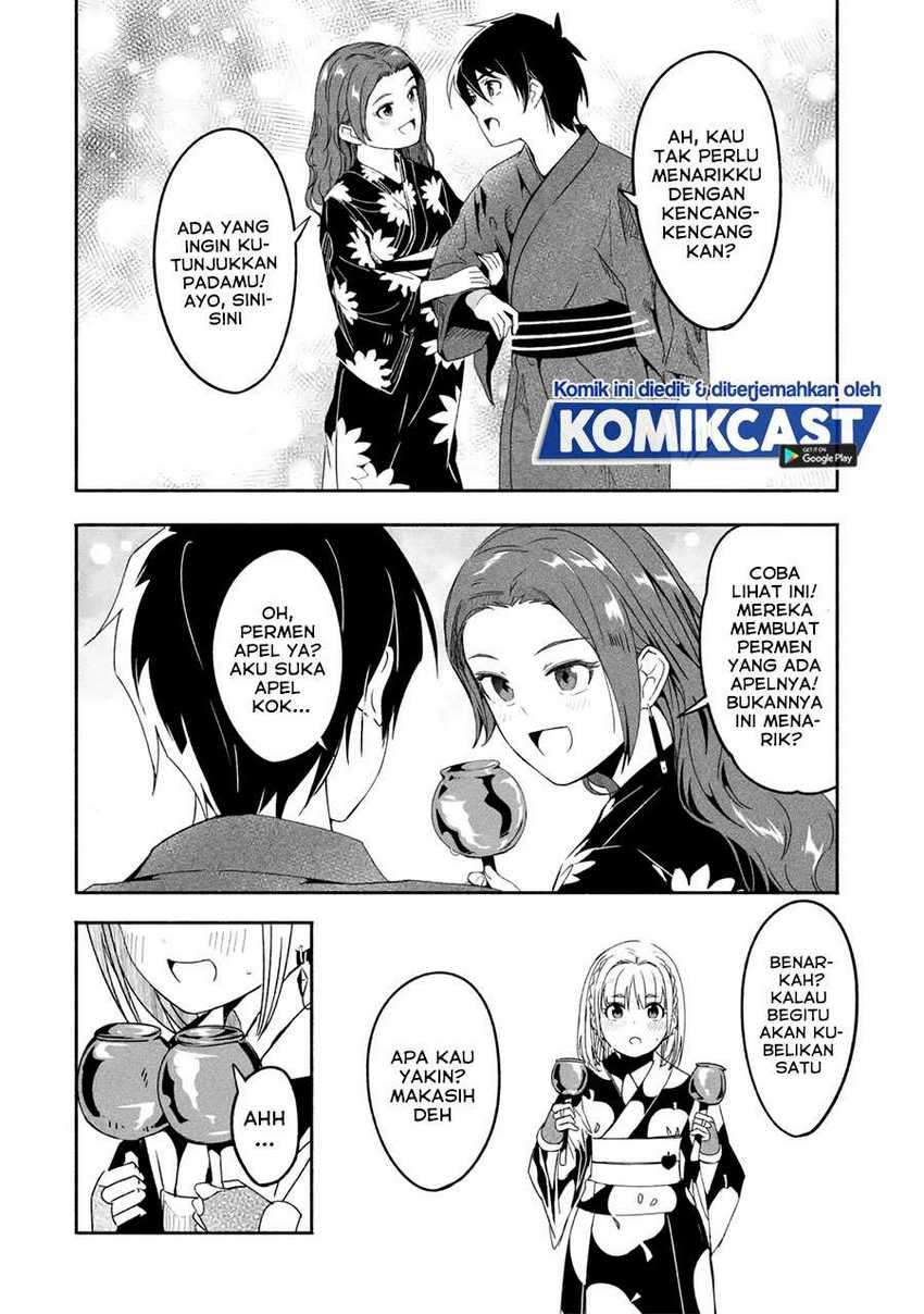 Mom, Please Don’t Come Adventuring With Me! Chapter 16.1 - halaman 5