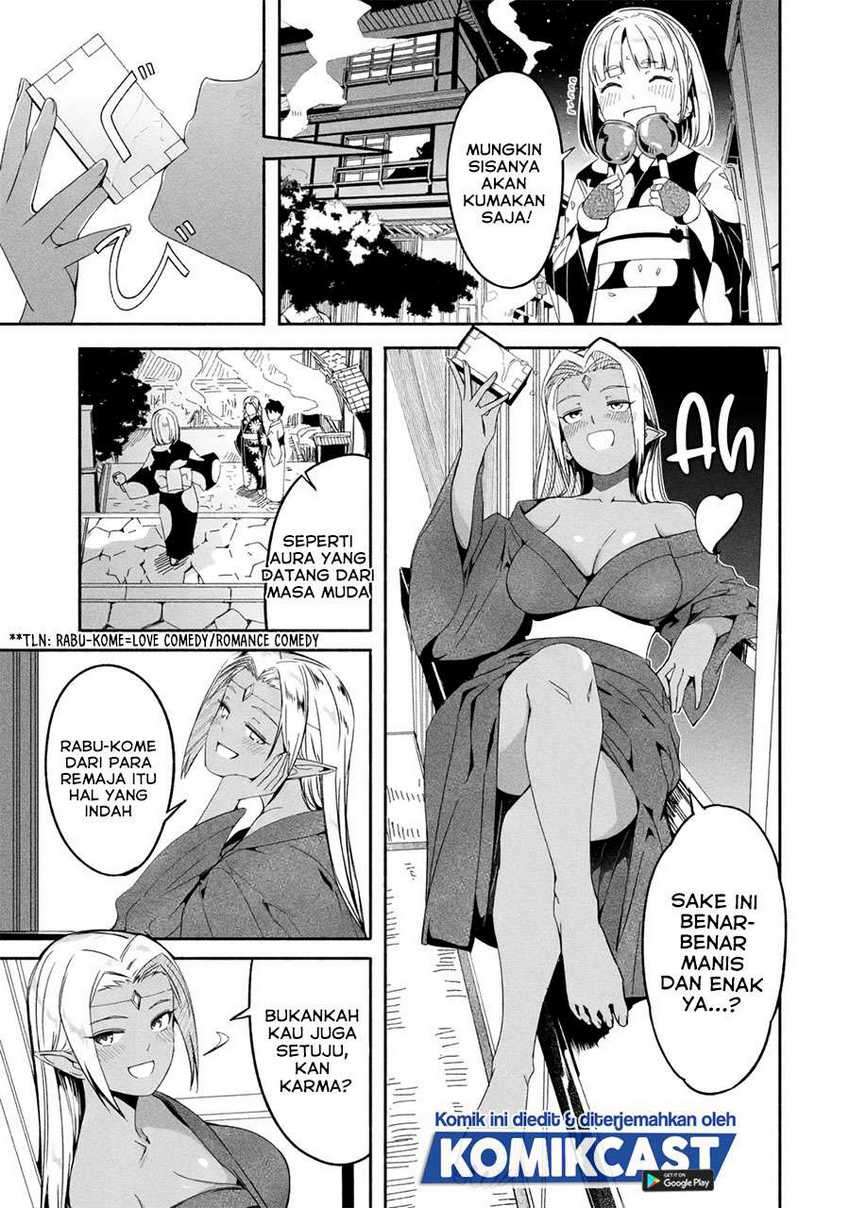 Mom, Please Don’t Come Adventuring With Me! Chapter 16.1 - halaman 6