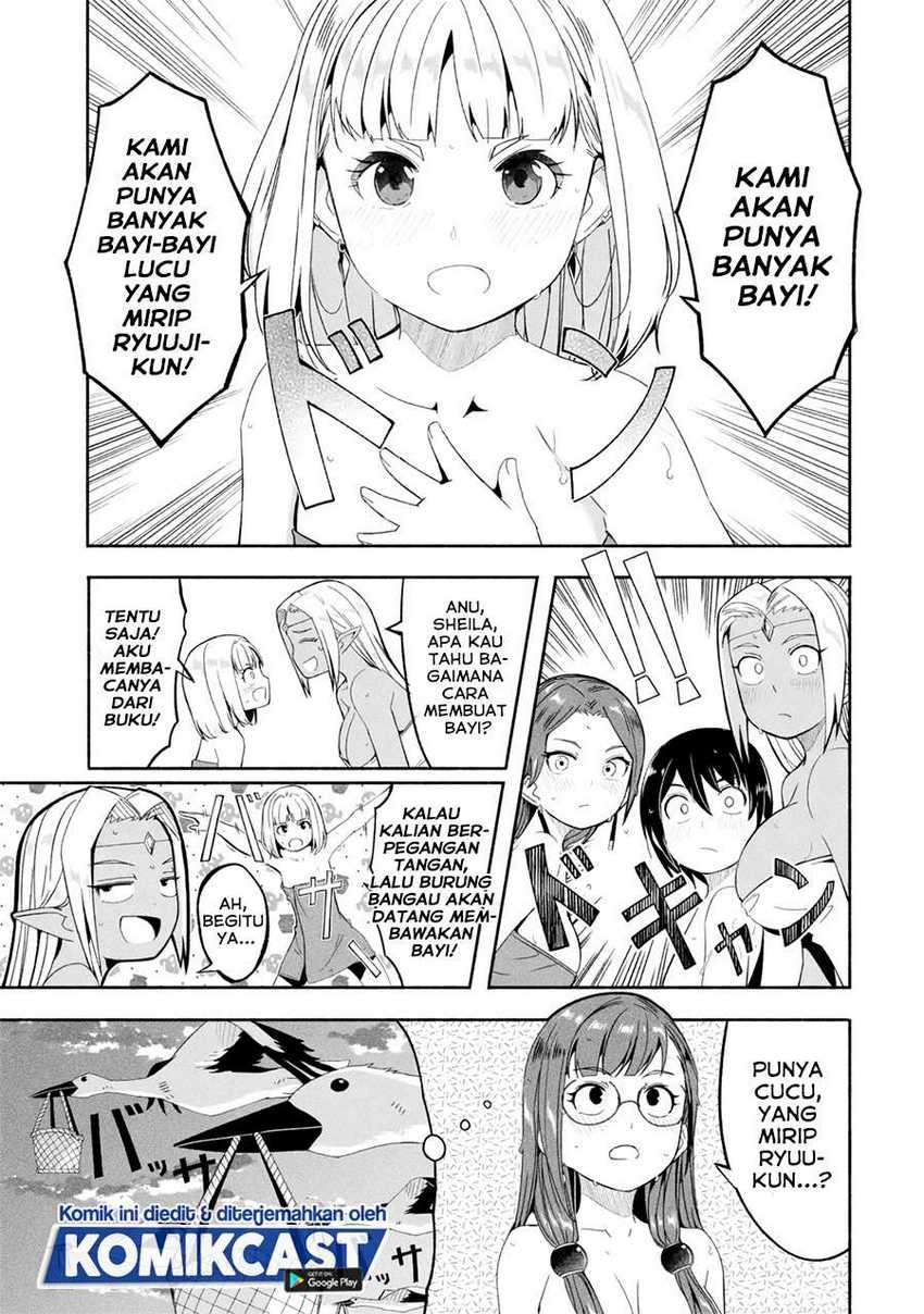 Mom, Please Don’t Come Adventuring With Me! Chapter 16.2 - halaman 11