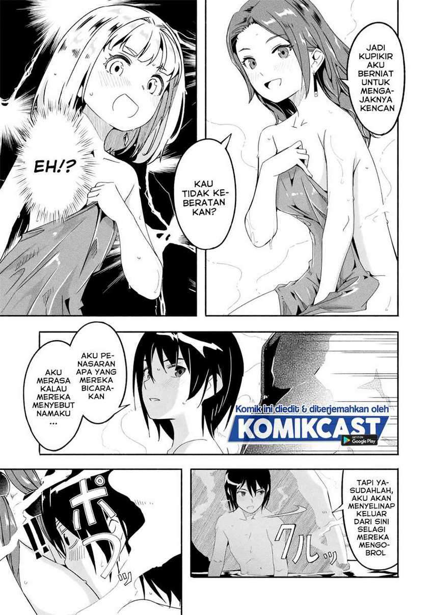 Mom, Please Don’t Come Adventuring With Me! Chapter 16.2 - halaman 5