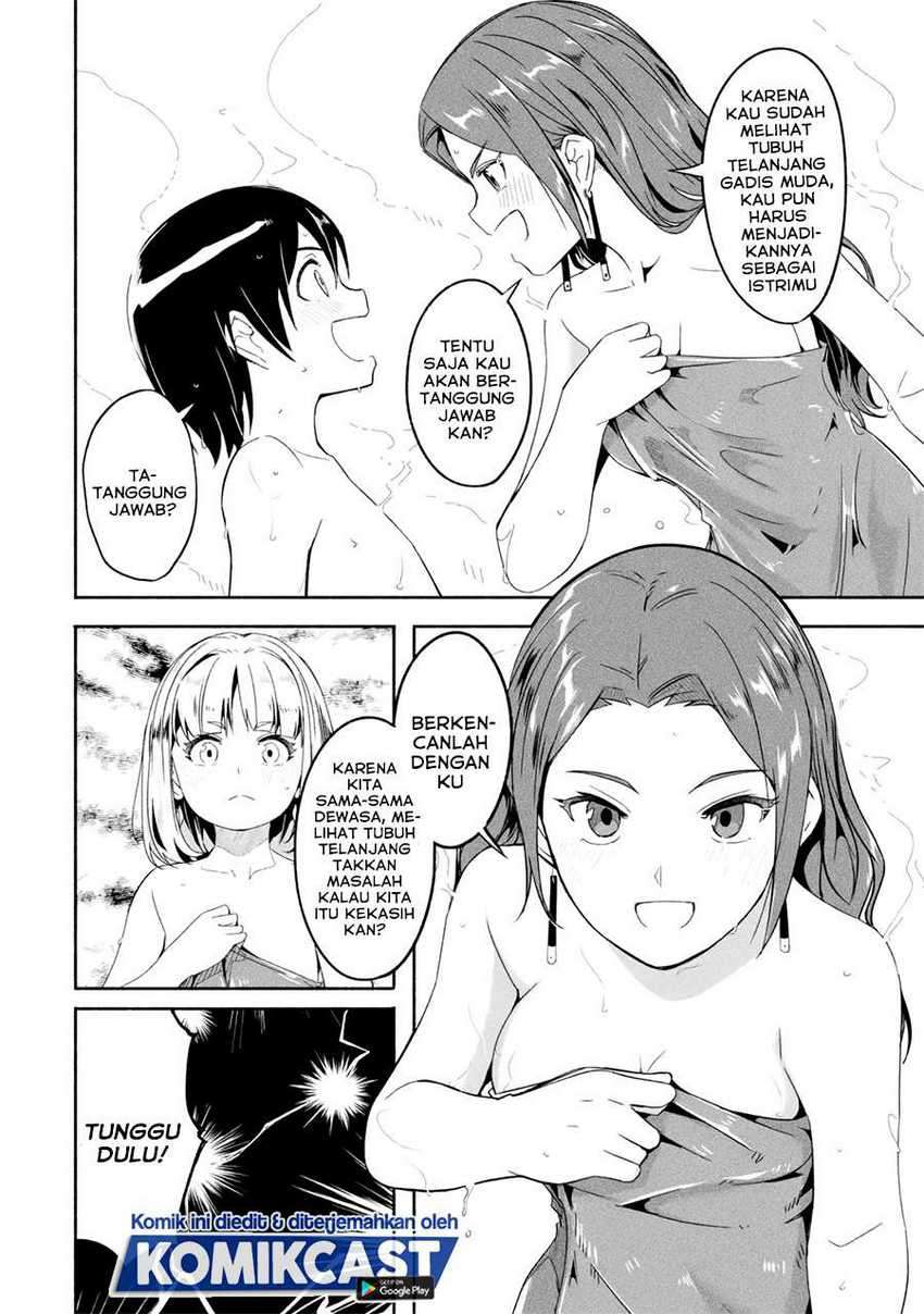 Mom, Please Don’t Come Adventuring With Me! Chapter 16.2 - halaman 8