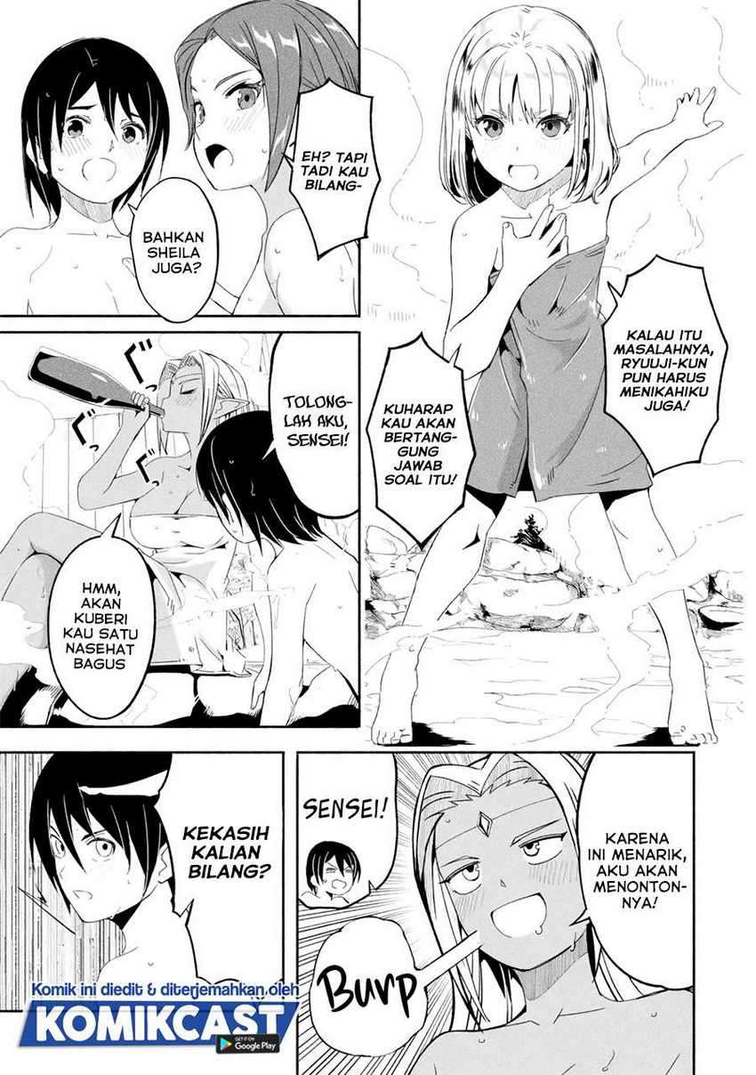 Mom, Please Don’t Come Adventuring With Me! Chapter 16.2 - halaman 9