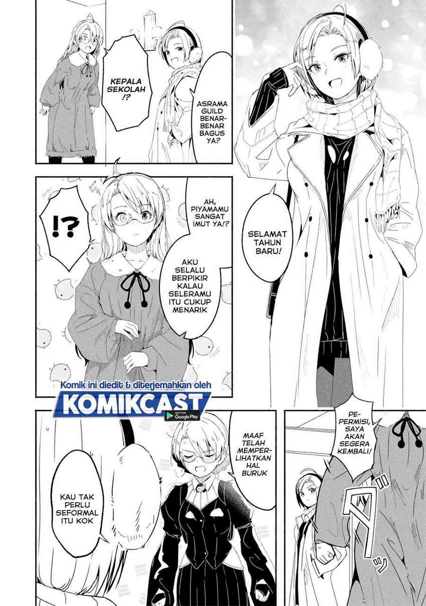 Mom, Please Don’t Come Adventuring With Me! Chapter 16.5 - halaman 5
