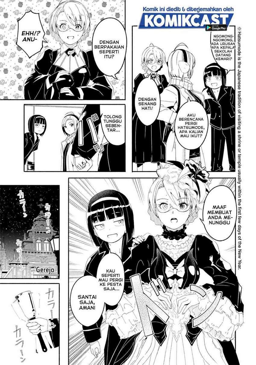 Mom, Please Don’t Come Adventuring With Me! Chapter 16.5 - halaman 6