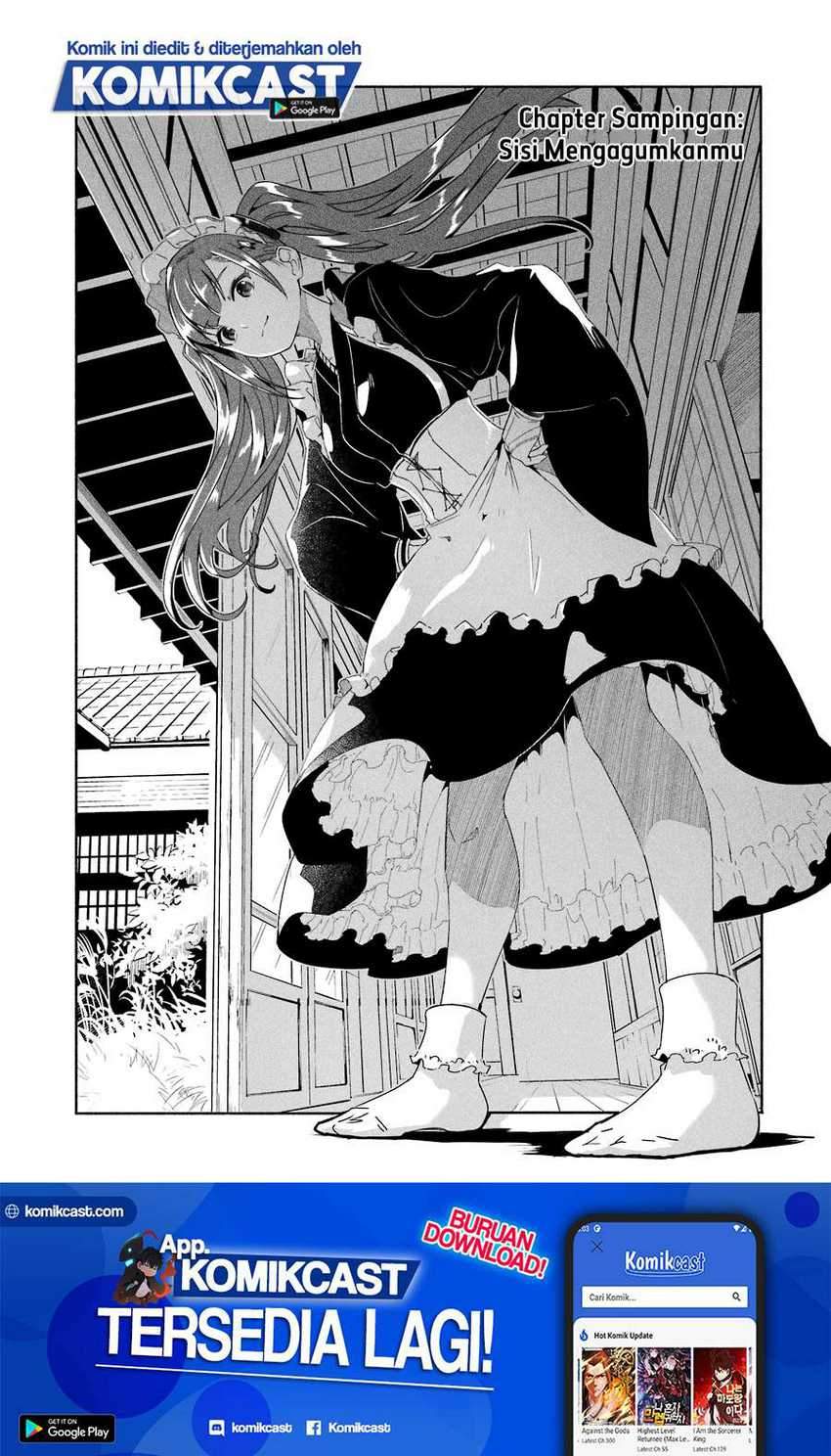 Mom, Please Don’t Come Adventuring With Me! Chapter 16.6 - halaman 2