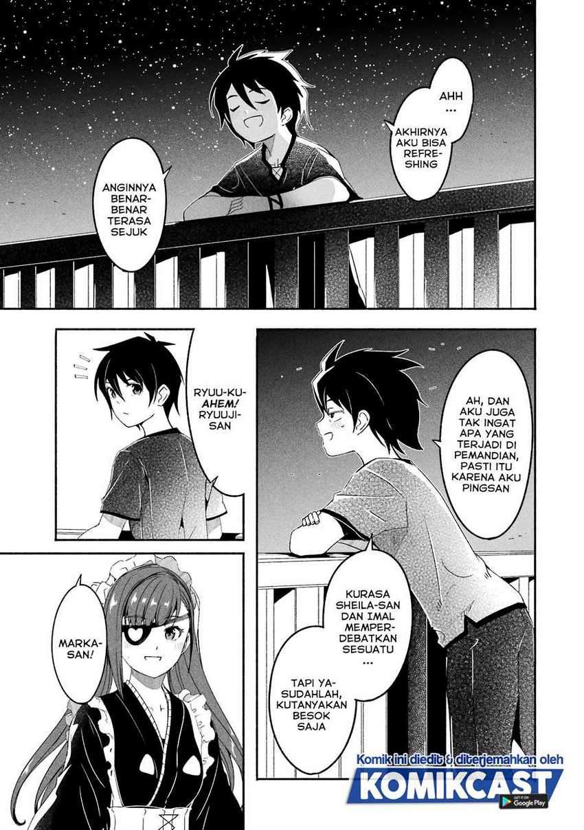 Mom, Please Don’t Come Adventuring With Me! Chapter 16.6 - halaman 4