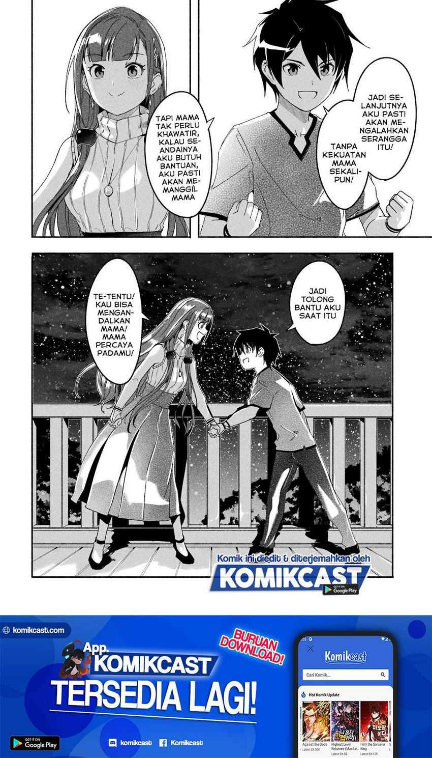 Mom, Please Don’t Come Adventuring With Me! Chapter 16.6 - halaman 9