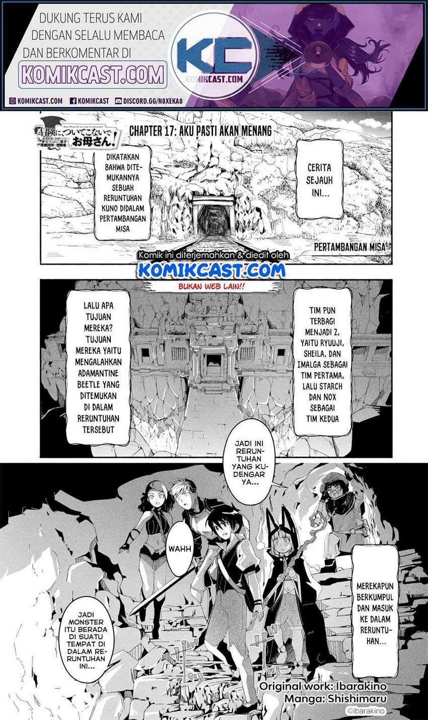 Mom, Please Don’t Come Adventuring With Me! Chapter 17.1 - halaman 2