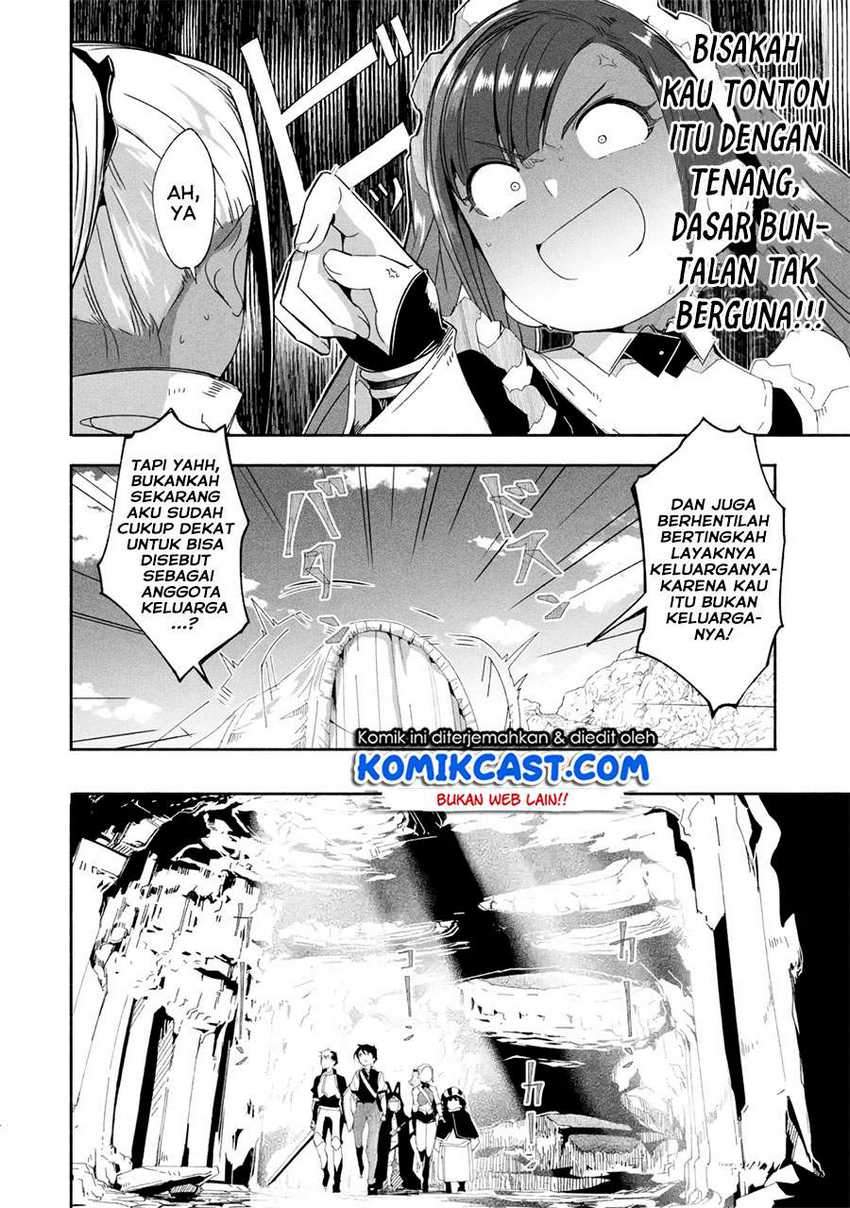 Mom, Please Don’t Come Adventuring With Me! Chapter 17.1 - halaman 5