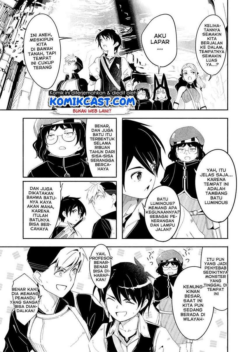 Mom, Please Don’t Come Adventuring With Me! Chapter 17.1 - halaman 6